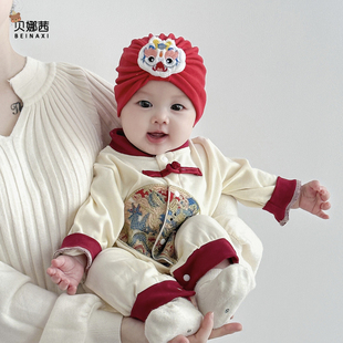 婴儿帽子春秋款 婴幼儿胎帽新生儿红色喜庆满月帽小月龄宝宝周岁帽