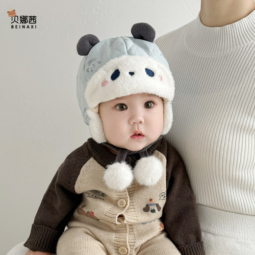 贝娜茜婴儿帽子雷锋帽保暖百搭冬