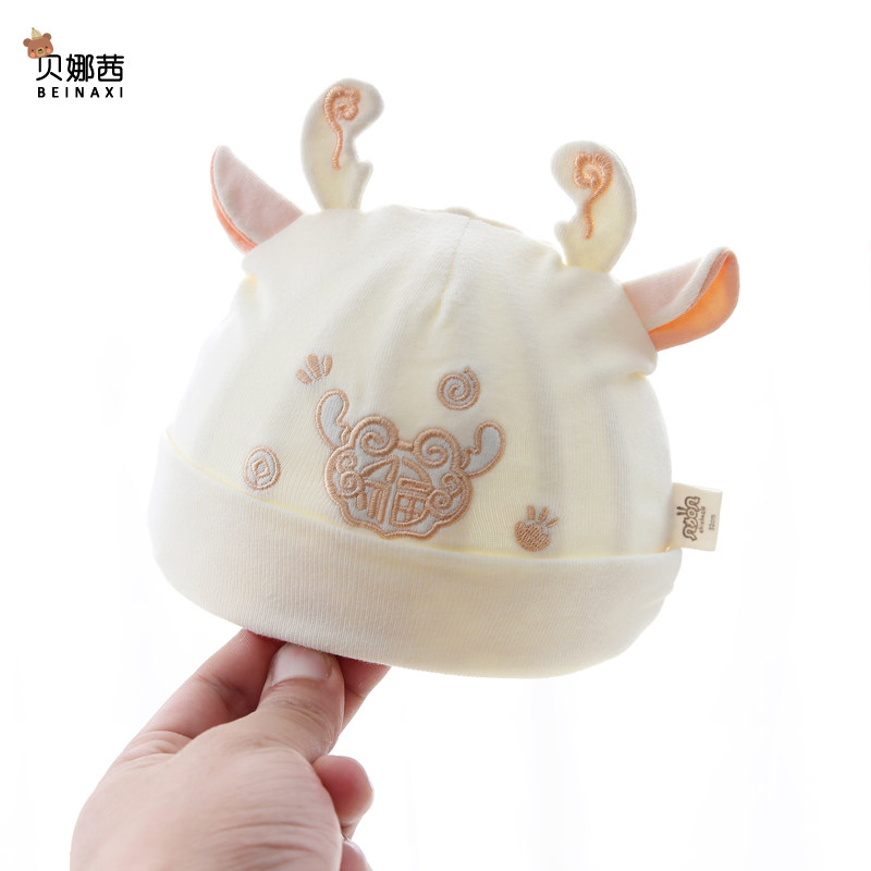 婴儿帽子春秋款宝宝红色喜庆过年帽小月龄满月帽秋冬季新生儿胎帽,童装/婴儿装/亲子装,帽子,淘宝优惠券,粉丝福利购,淘宝优惠卷