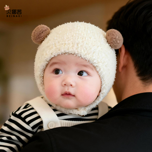 婴儿帽子秋冬季宝宝可爱护耳帽婴幼儿新生儿小月龄外出保暖毛线帽