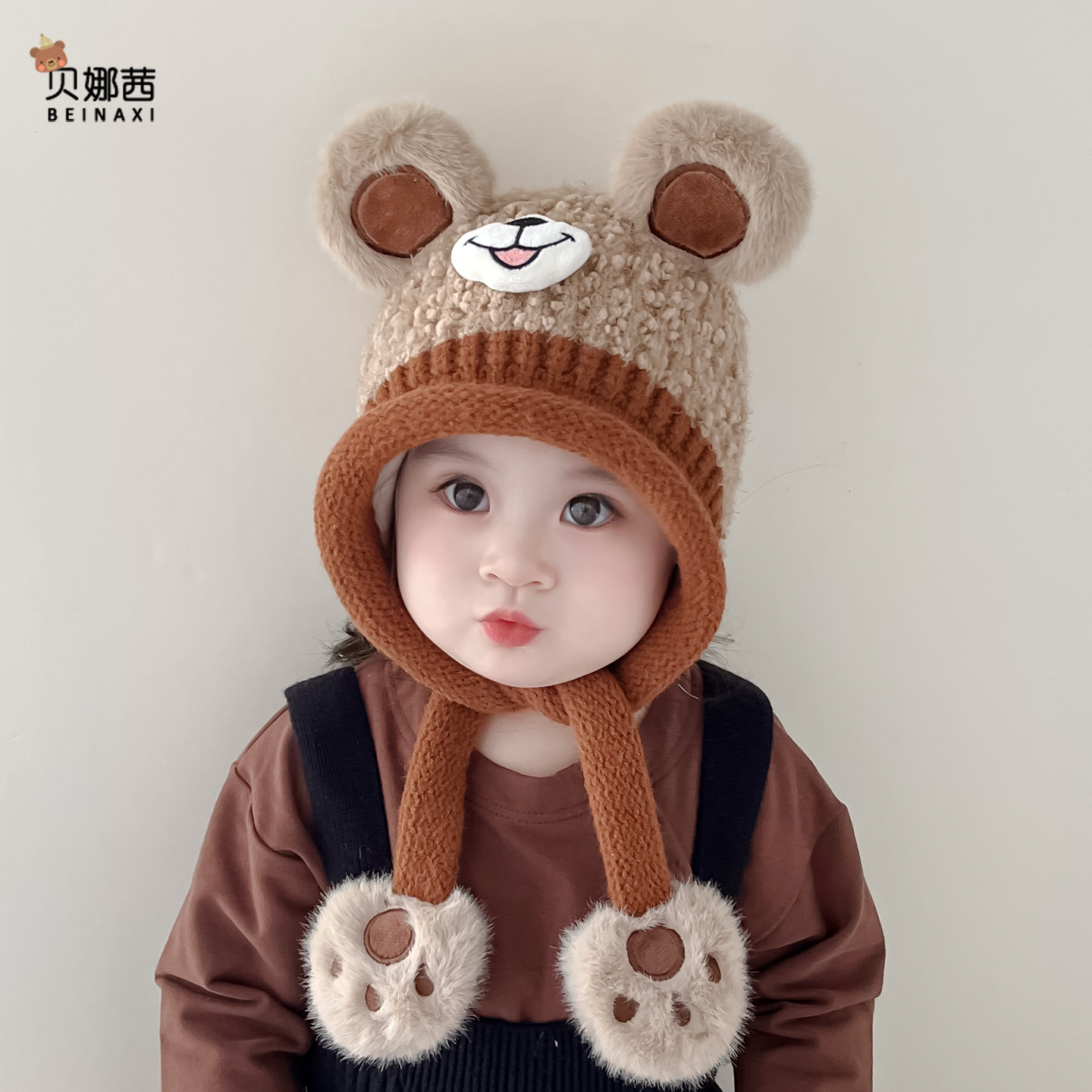 贝娜茜儿童帽子毛线帽保暖防风冬