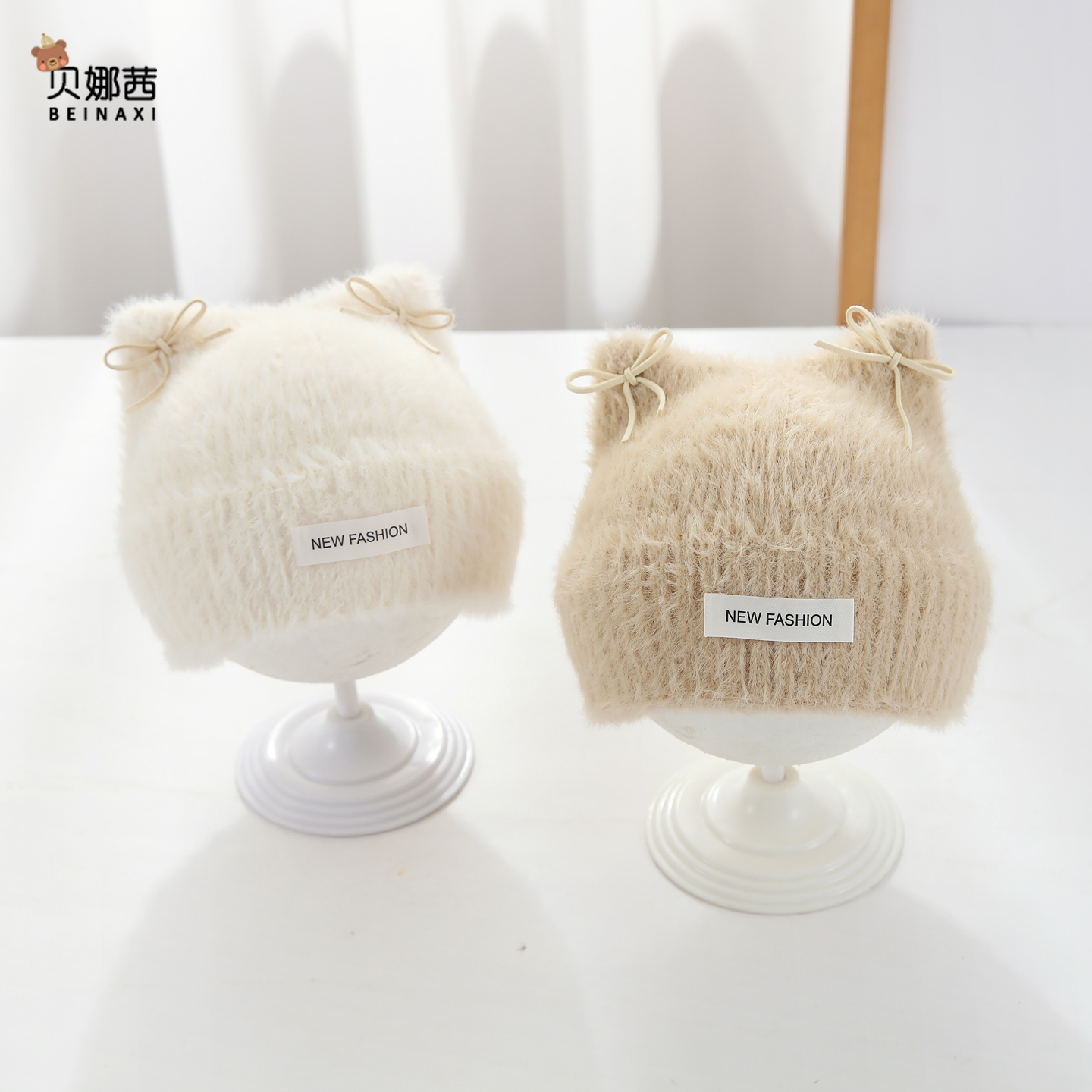 贝娜茜婴儿帽子毛线帽保暖防风冬