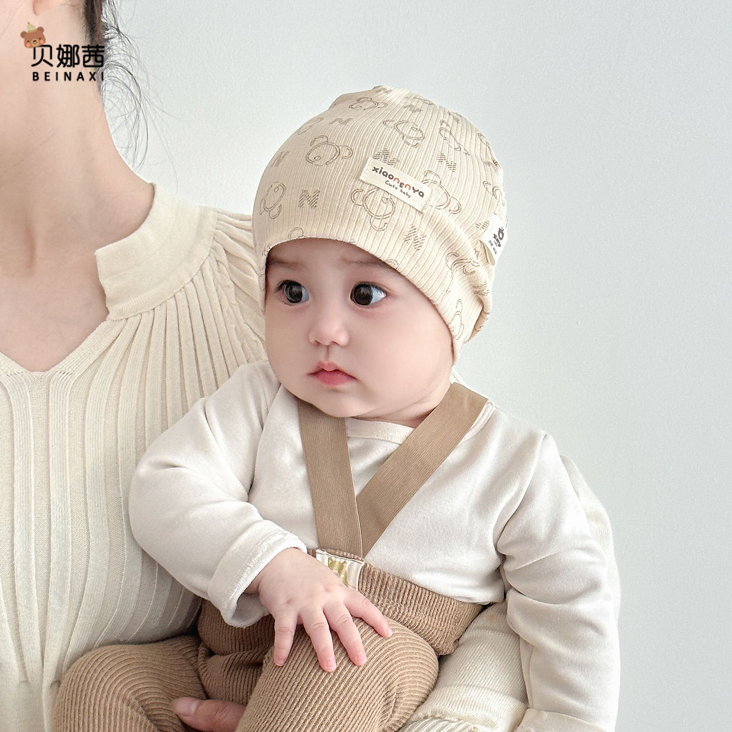贝娜茜婴儿帽子护耳帽保暖舒适冬