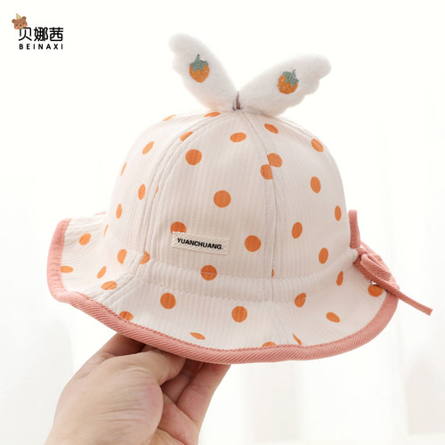 贝娜茜宝宝帽子盆帽渔夫帽