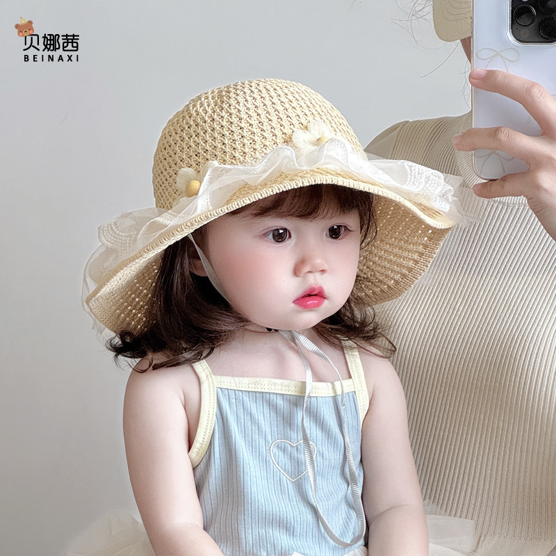 儿童帽子夏季薄款宝宝防晒遮阳帽女童幼儿园公主风沙滩太阳帽盆帽