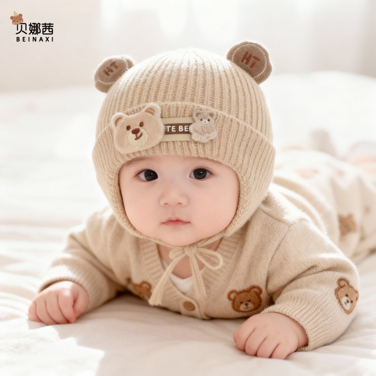 婴儿帽子秋冬季宝宝可爱针织婴幼儿护耳帽外出加厚毛线帽保暖冬天