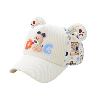 儿童帽子春秋款宝宝鸭舌帽男童遮阳防晒棒球帽女童薄款秋冬季男孩