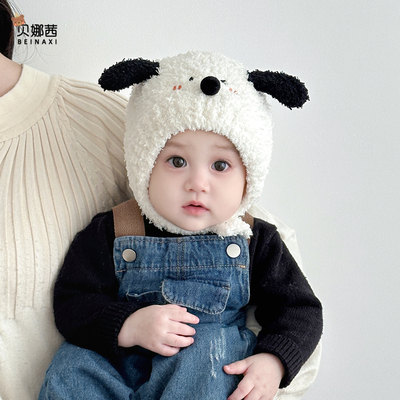 贝娜茜婴儿帽子毛线帽保暖防风冬