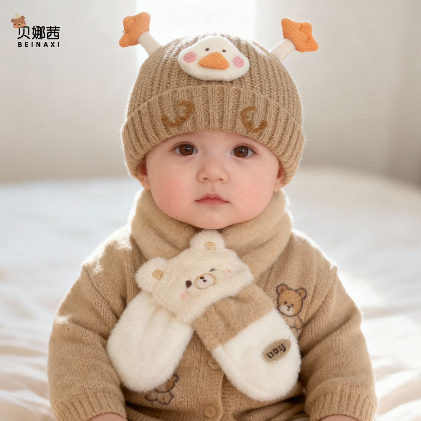 婴儿帽子秋冬季卡通宝宝加厚护耳帽婴幼儿外出保暖毛线帽防风冬天,童装/婴儿装/亲子装,帽子,淘宝优惠券,粉丝福利购,淘宝优惠卷