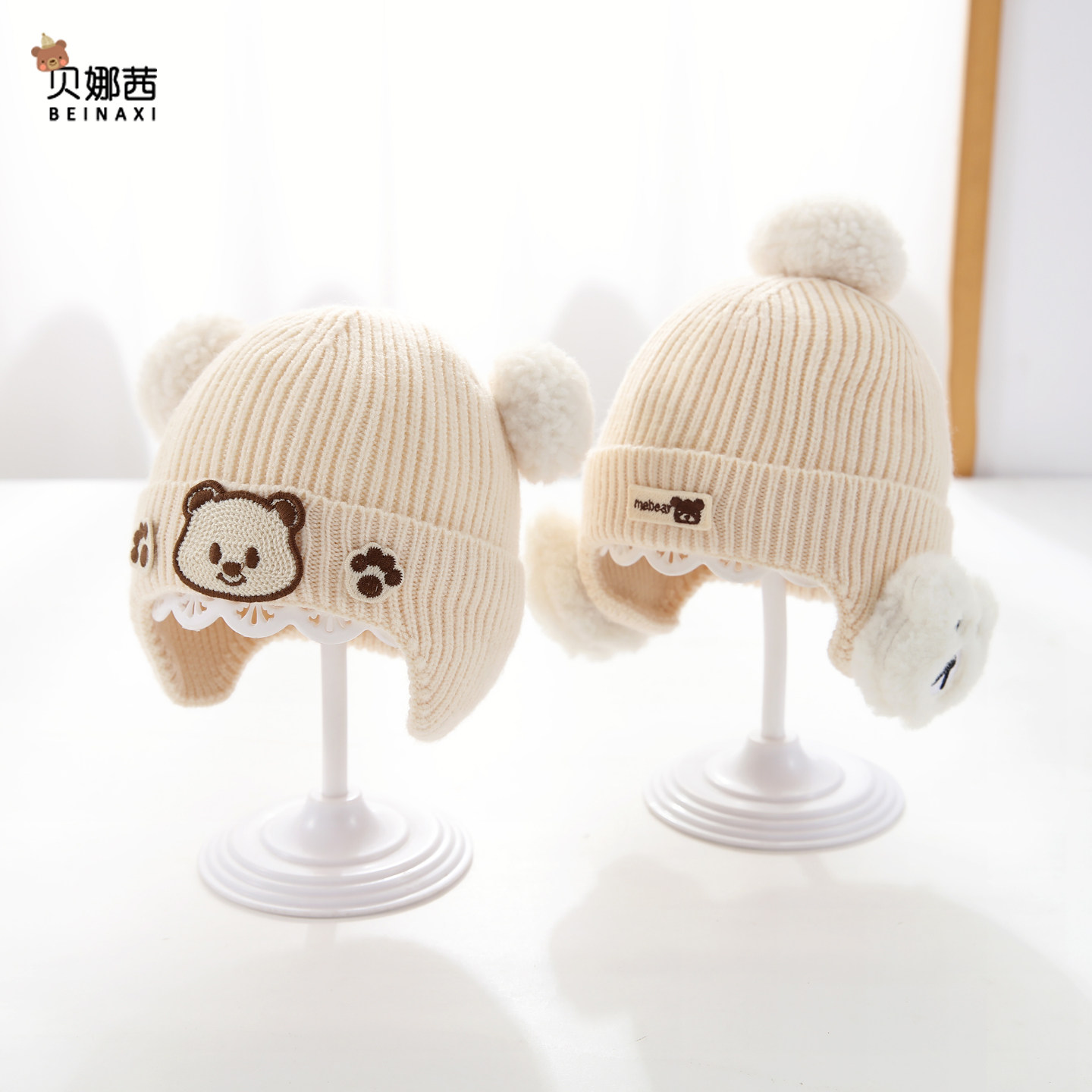 婴儿帽子秋冬季宝宝男卡通毛线帽新生儿保暖加厚护耳帽冬天针织帽,童装/婴儿装/亲子装,帽子,淘宝优惠券,粉丝福利购,淘宝优惠卷