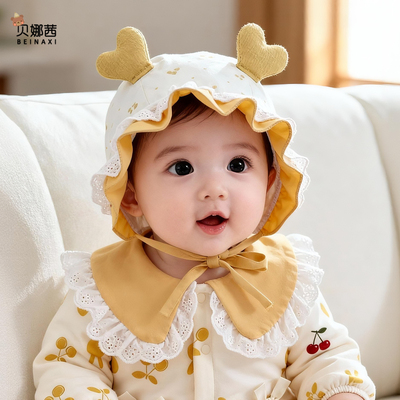 贝娜茜婴儿帽子春秋季洋气护耳帽