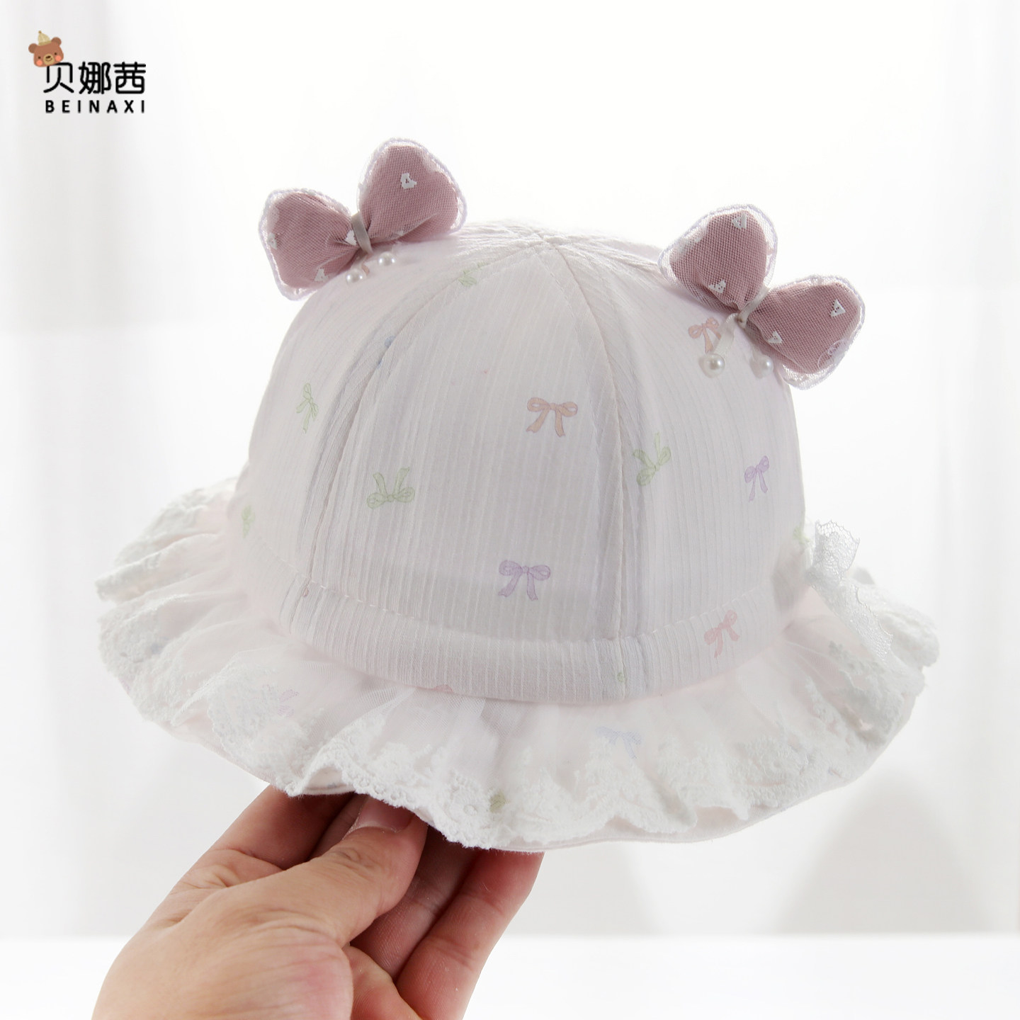 婴儿帽子春秋季薄款宝宝女公主风防晒遮阳帽婴幼儿洋气夏季渔夫帽