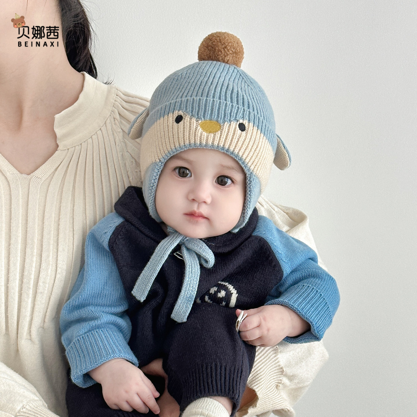 贝娜茜婴儿帽子毛线帽保暖防风冬