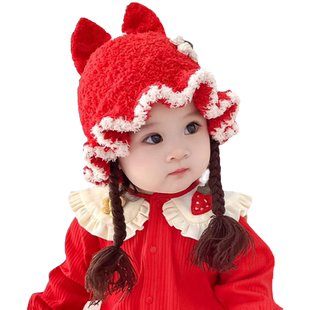 婴儿帽子秋冬款女宝宝假发辫子针织毛线帽盆帽护耳加厚可爱儿童帽