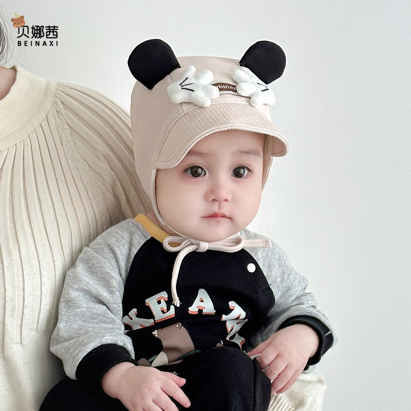 婴儿帽子秋冬季宝宝男保暖护耳帽婴幼儿外出帽遮阳帽冬天胎帽卡通,童装/婴儿装/亲子装,帽子,淘宝优惠券,粉丝福利购,淘宝优惠卷