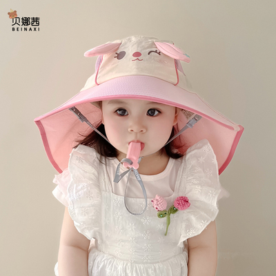 贝娜茜儿童帽子夏季大帽檐太阳帽