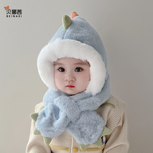 婴儿帽子秋冬围巾一体宝宝恐龙护耳帽儿童男童婴幼儿小月龄毛绒帽