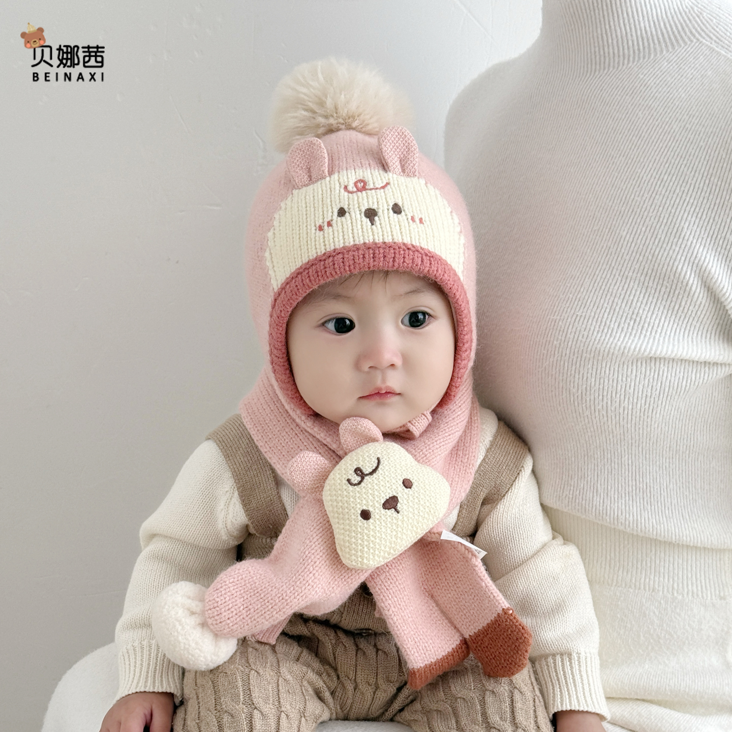 贝娜茜婴儿帽子秋冬季可爱护耳帽