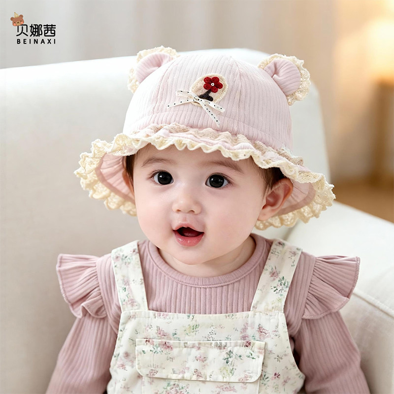 婴儿帽子春秋季薄款女宝宝洋气遮阳防晒帽婴幼儿夏季公主风渔夫帽