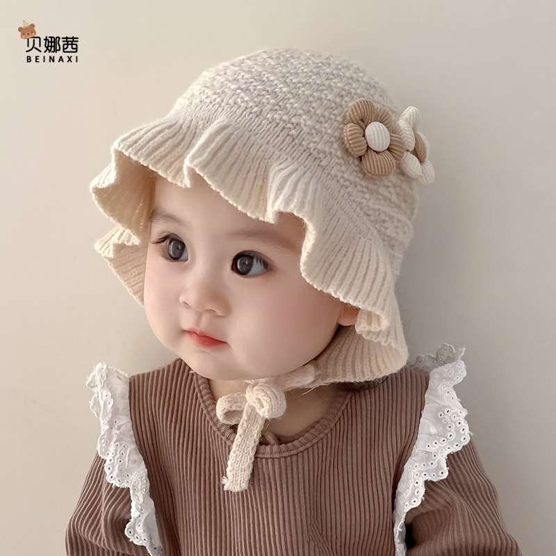 贝娜茜婴儿帽子秋冬款公主毛线帽