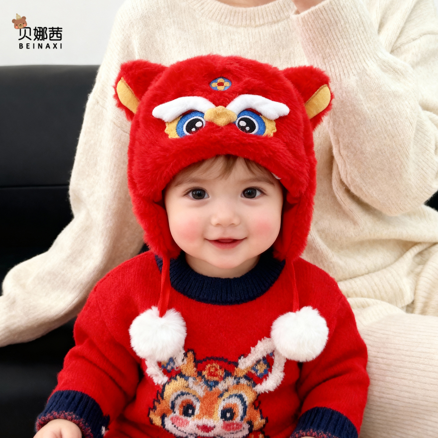 贝娜茜婴儿帽子毛线帽保暖防风冬