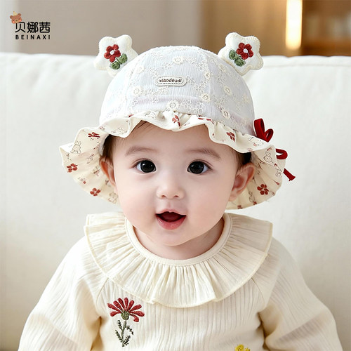 贝娜茜婴儿帽子春秋遮阳防晒盆帽