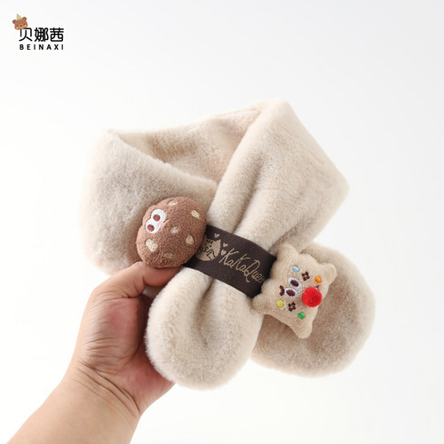 围巾女童秋冬加厚毛绒围脖