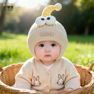 婴儿帽子秋冬季男童宝宝针织护耳帽女童保暖冬天毛线帽幼儿园加厚