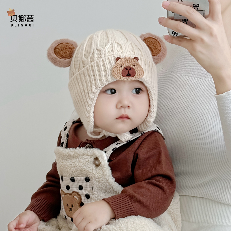 婴儿帽子秋冬季儿童保暖毛线帽