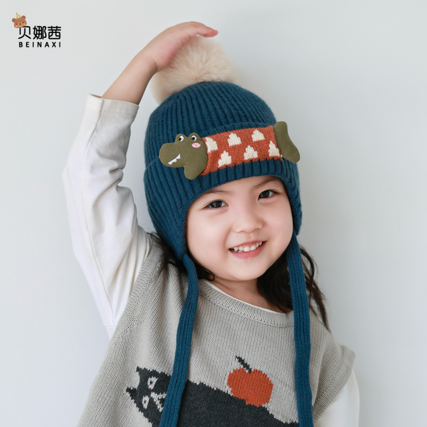 儿童帽子秋冬季宝宝针织毛线帽保暖加厚护耳帽中大童冬天2025新款,童装/婴儿装/亲子装,帽子,淘宝优惠券,粉丝福利购,淘宝优惠卷