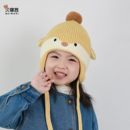 婴儿帽子秋冬季 宝宝保暖针织帽男童加厚护耳帽女孩毛线帽2025新款