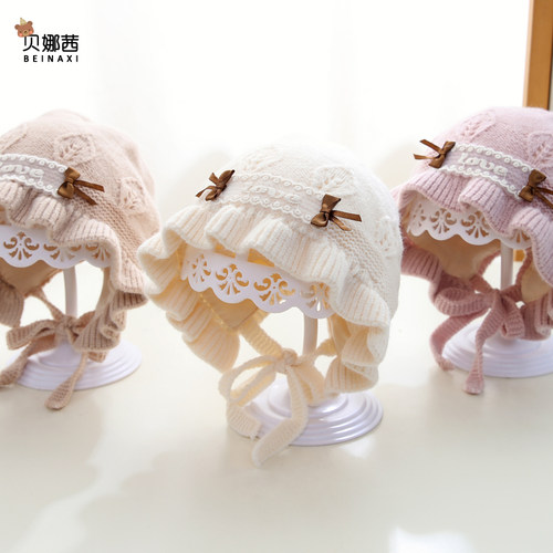 贝娜茜帽子毛线帽公主帽