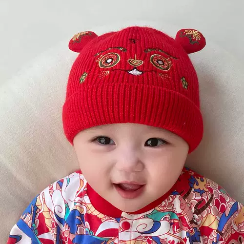 Детская демисезонная красная шерстяная шапка подходит для мужчин и женщин для девочек для раннего возраста