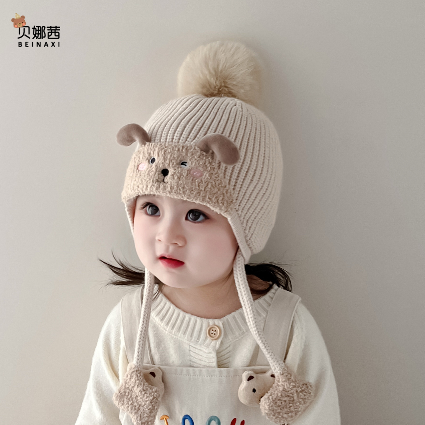 贝娜茜婴儿帽子毛线帽保暖防风冬