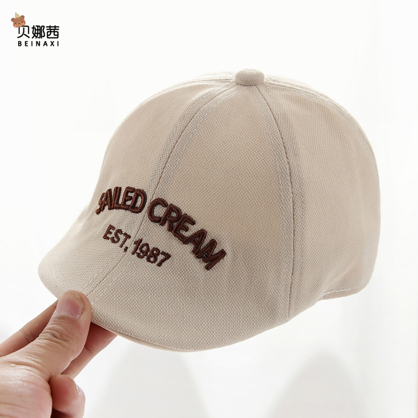 儿童帽子春秋季薄款宝宝贝雷帽男童遮阳防晒帽男孩洋气鸭舌帽夏季