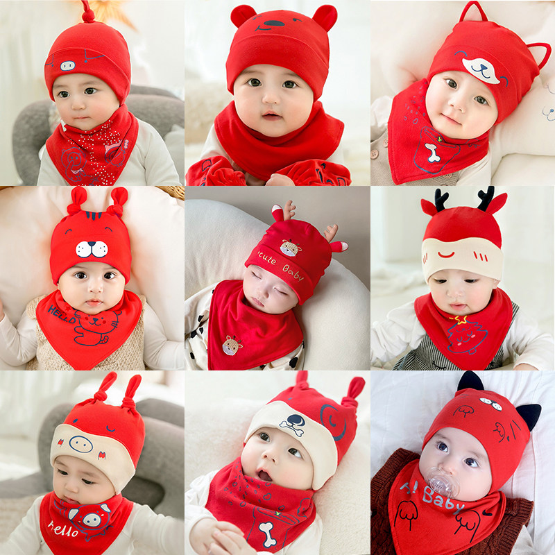 婴儿帽子秋冬款新生婴儿儿胎帽红色宝宝秋季过年帽子春秋薄款冬天,童装/婴儿装/亲子装,帽子,淘宝优惠券,粉丝福利购,淘宝优惠卷