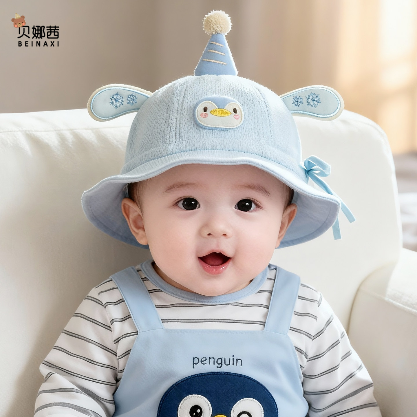 婴儿帽子春秋季男宝宝女外出可调节遮阳防晒盆帽婴幼儿卡通渔夫帽,童装/婴儿装/亲子装,帽子,淘宝优惠券,粉丝福利购,淘宝优惠卷