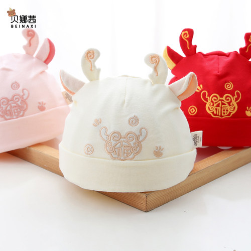 婴儿帽子护囟门纯棉胎帽