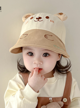 婴儿帽子夏季遮阳帽男宝宝鸭舌帽女外出防晒太阳帽儿童渔夫帽春秋