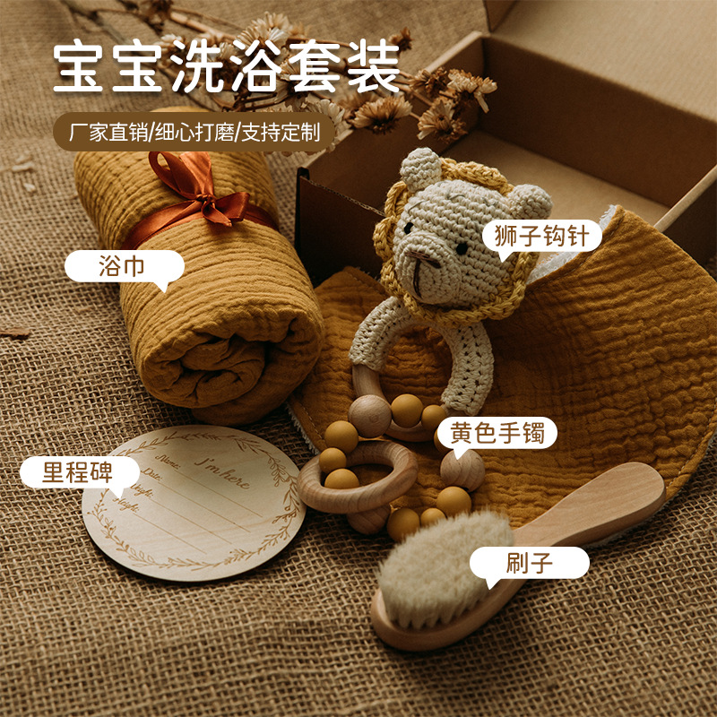 婴儿礼盒套装新生儿衣服纯棉用品初生刚出生宝宝满月见面礼物高档