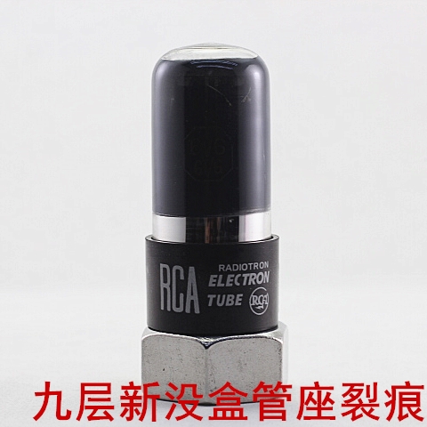 中国一批全新美国RCA 6V6GT/6F6/6K6/6P6P带D环碳挂环顶6v6电子管在类目 影音电器, 影音家电配件, hifi音响配件, 电子管中 - 来自Buy2taobao.com提供专业的淘宝代购服务