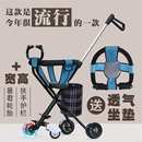单杆女童方便三角折叠小型1半一2岁宝宝推车轻便简单 遮阳伞便携式