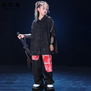 六一儿童元旦表演出服中国风男女童国潮套装少儿街舞唐装四件套酷