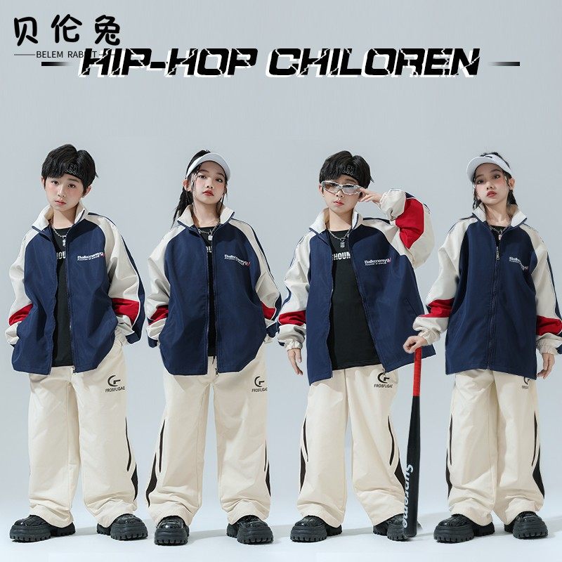 儿童街舞演出服hiphop男童新款拼色工装夹克套装小学生运动会班服