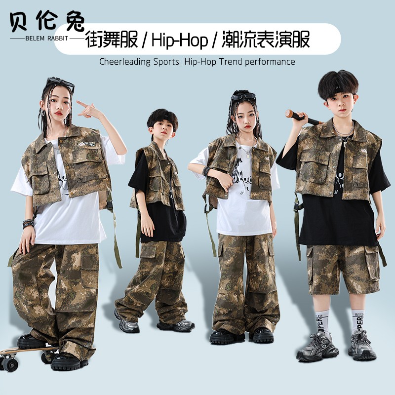 街舞兒童嘻哈潮服女童架子鼓爵士舞表演服男童酷帥hiphop迷彩套裝