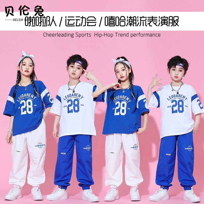 男童街舞演出服贝伦兔