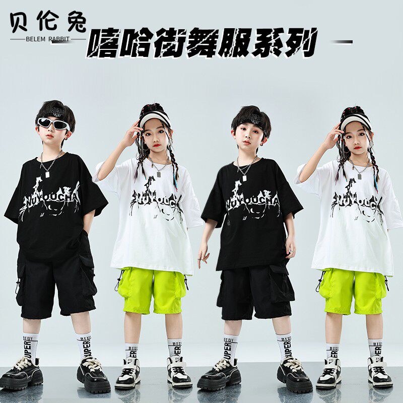 街舞儿童潮服男童酷帅hiphop短袖工装短裤女童爵士舞蹈练功服套装