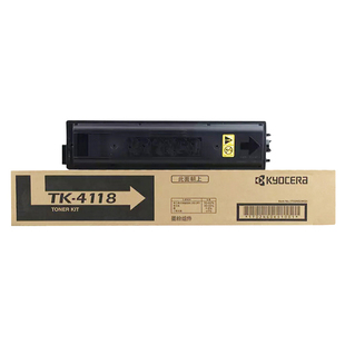 2201粉仓 原装 TASKalfa2200 4118粉盒 京瓷打印机墨粉碳粉 京瓷TK