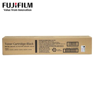 C4570 C3570 C3070 墨粉盒 C6570 C7070原装 C5570 富士Apeos