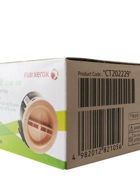 原装富士施乐M158b粉盒M105B p105b M158F M218fw CT202229 P158b